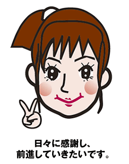 小川みどり